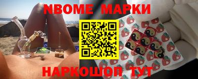 MESCALINE Краснодар