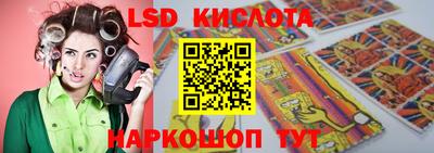 PSILOCYBIN Тула