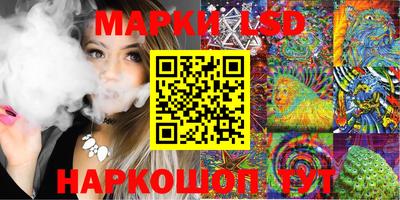MESCALINE Краснодар
