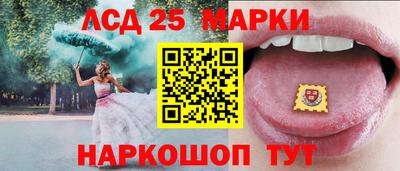 ALPHA-PVP Краснокаменск