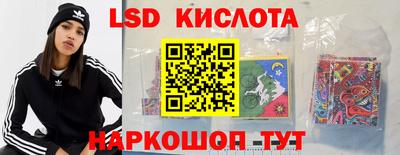 ALPHA-PVP Краснокаменск