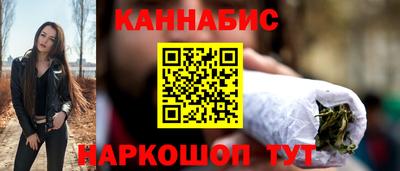 MESCALINE Краснодар