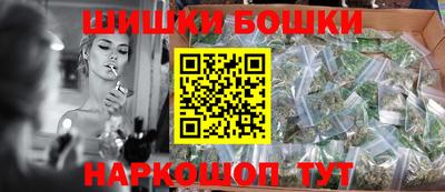 ALPHA-PVP Краснокаменск