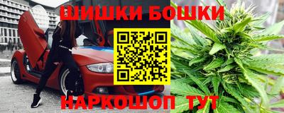 MESCALINE Краснодар