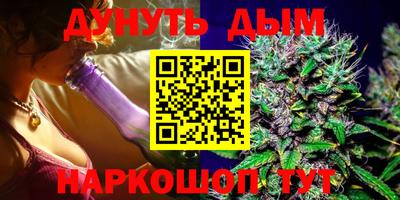 ALPHA-PVP Краснокаменск