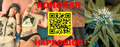 MESCALINE Краснодар