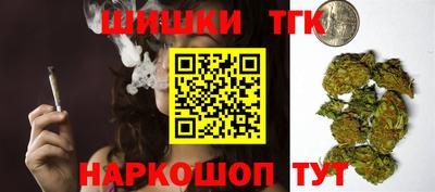 PSILOCYBIN Туймазы