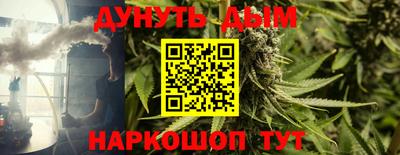 ALPHA-PVP Краснокаменск