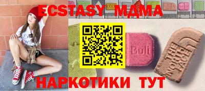 метадон Кунгур