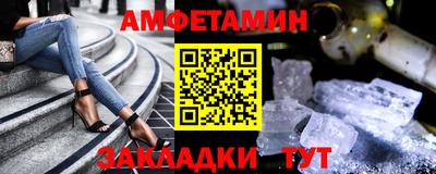 MESCALINE Краснодар