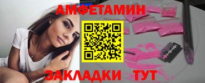 MESCALINE Краснодар