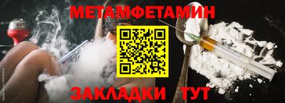 MESCALINE Краснодар