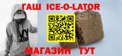 MESCALINE Краснодар