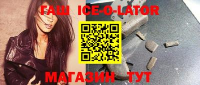 дживик Кумертау