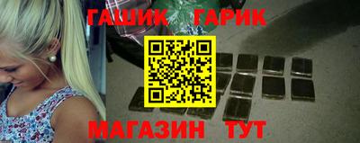 mix Тулун