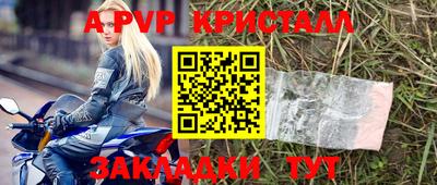 дживик Кумертау
