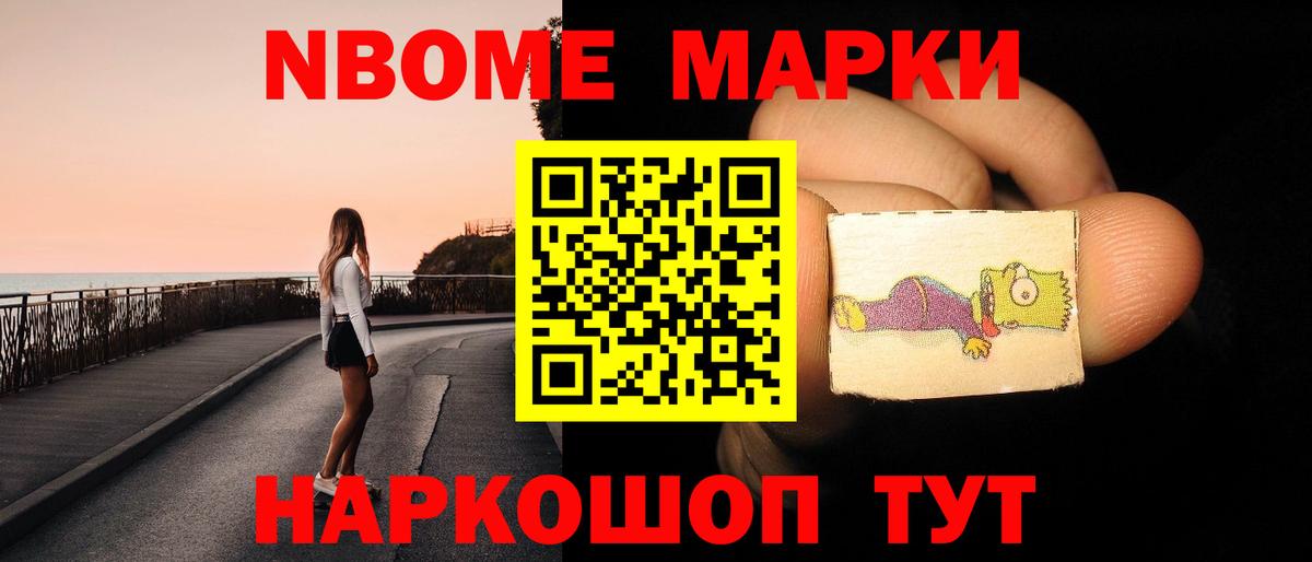 ЛСД экстази ecstasy  Вход с VPN  LSD-25 экстази ecstasy  Калач-на-Дону 